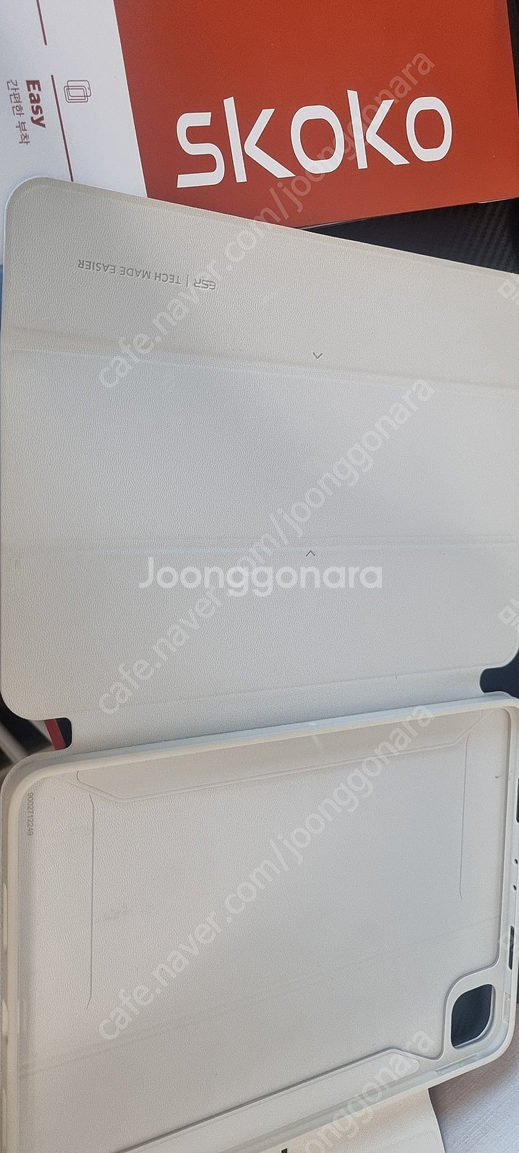 아이패드 프로11 4세대 128GB wifi 펜슬에케플--4