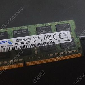 노트북메모리 DDR3 8G 2개