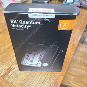 중고 EK QUANTUM VELOCITY2 DRGB AM4 NICKEL ACETAL CPU 워터블럭