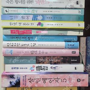 소설책 판매