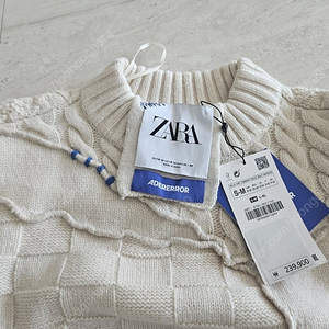 Zara x Ader Error Patchwork Oversize Knit Sweater