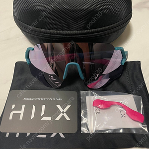 HILX 고글 S사이즈