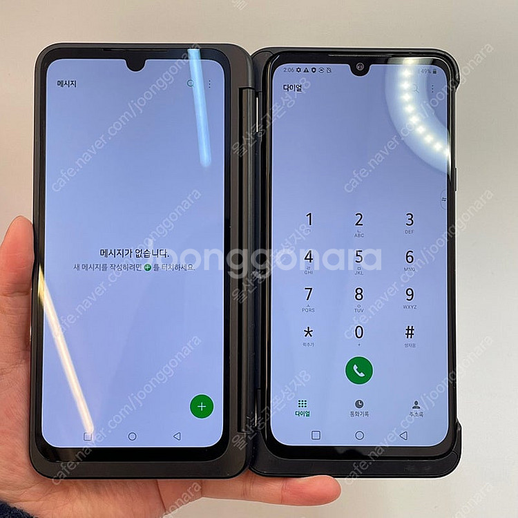 63306 LG V50S (V510) 블랙 256GB ...--3