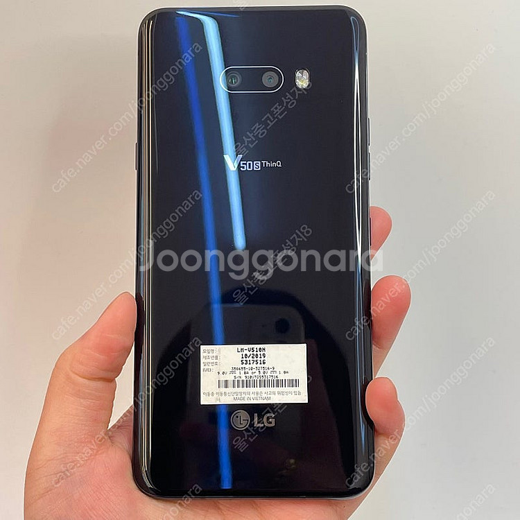 63306 LG V50S (V510) 블랙 256GB ...--4