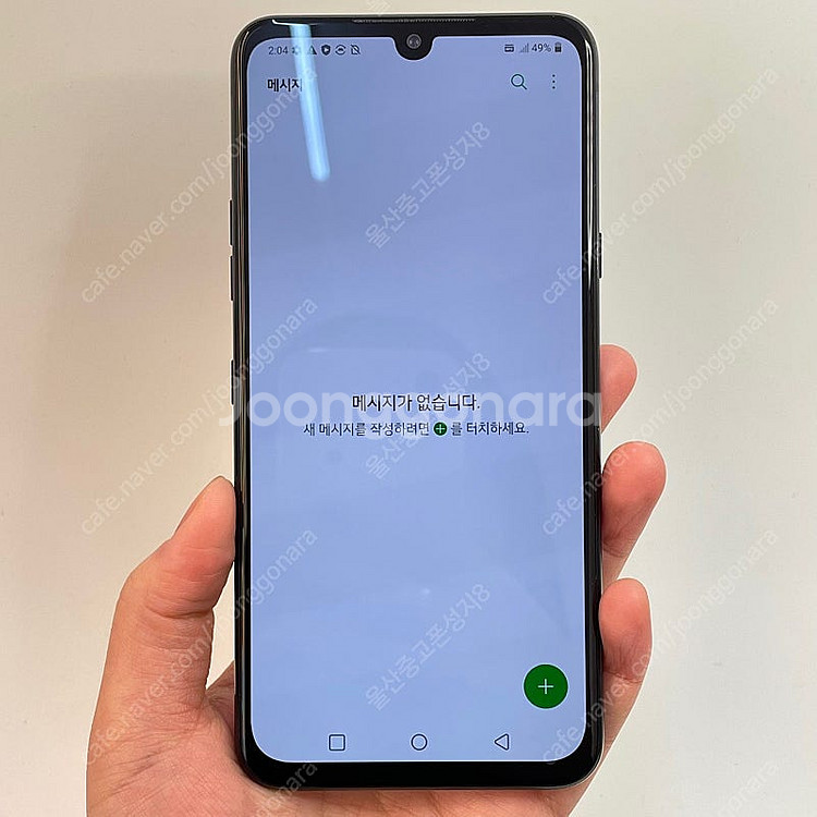 63306 LG V50S (V510) 블랙 256GB ...--5
