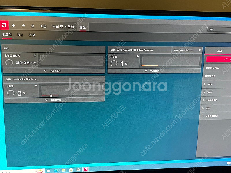고성능 미니PC 데스크탑 판매(라이젠 5600, 램 d...--0