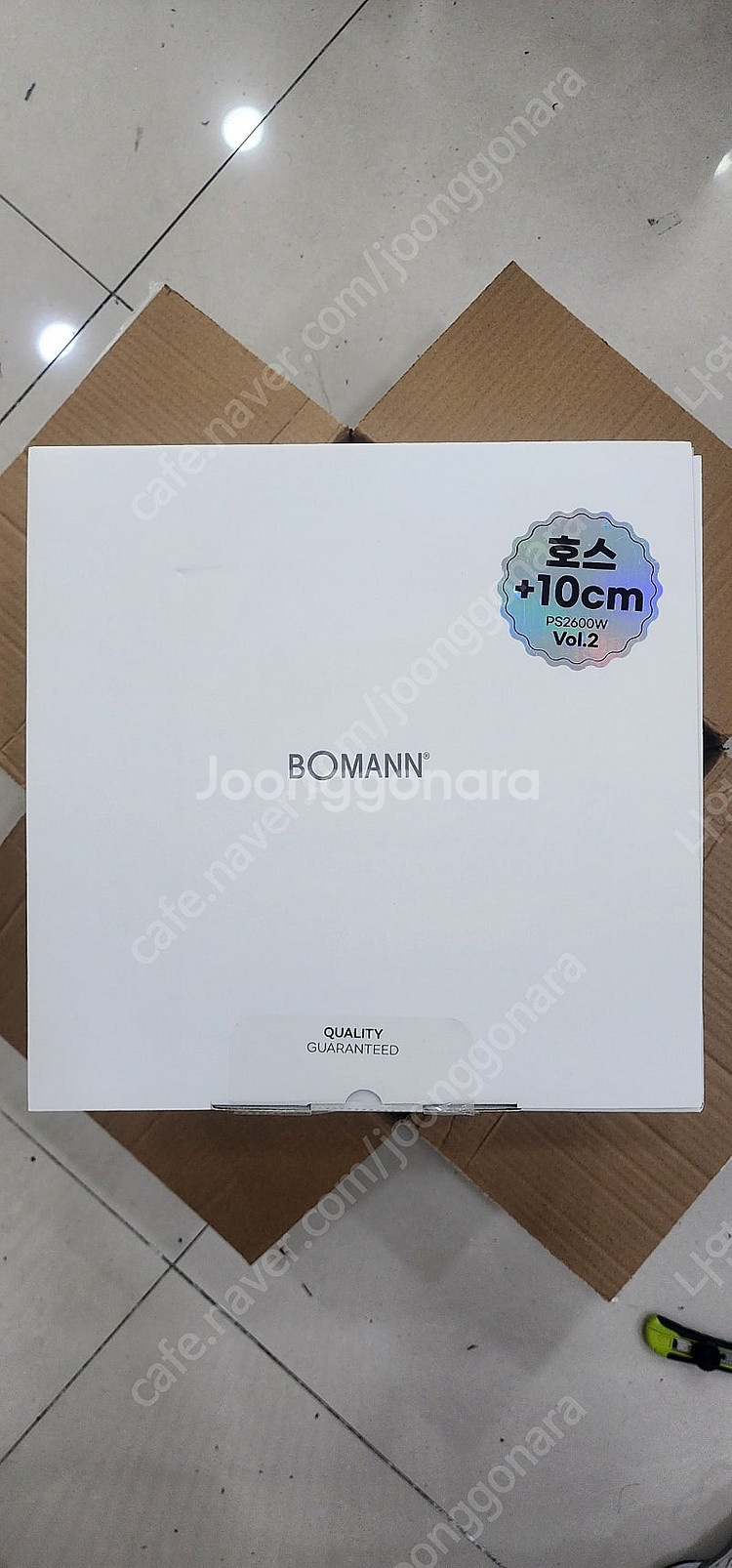 보만 스팀다리미 ps2600w--4