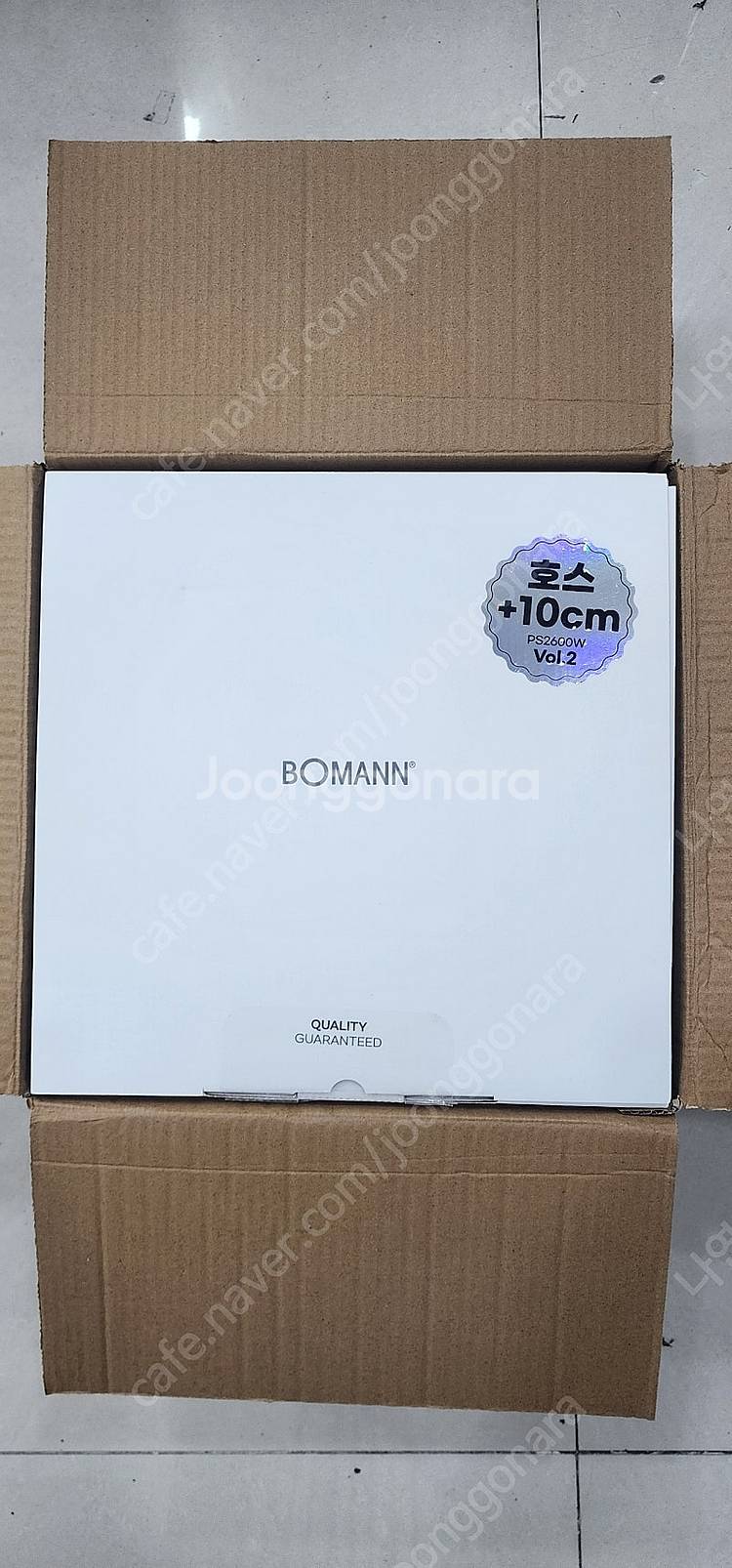 보만 스팀다리미 ps2600w--5