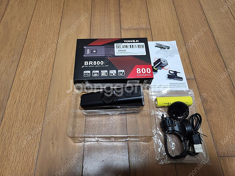 투와일드 BR800 자전거 전조등--1