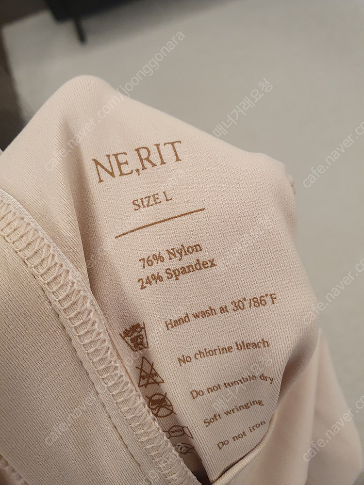 아기 수영복 느릿 래쉬가드, 브리이에 아쿠아슈즈--2