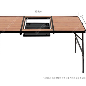 레펙스(Lepex) BBQ 패밀리테이블 팝니다