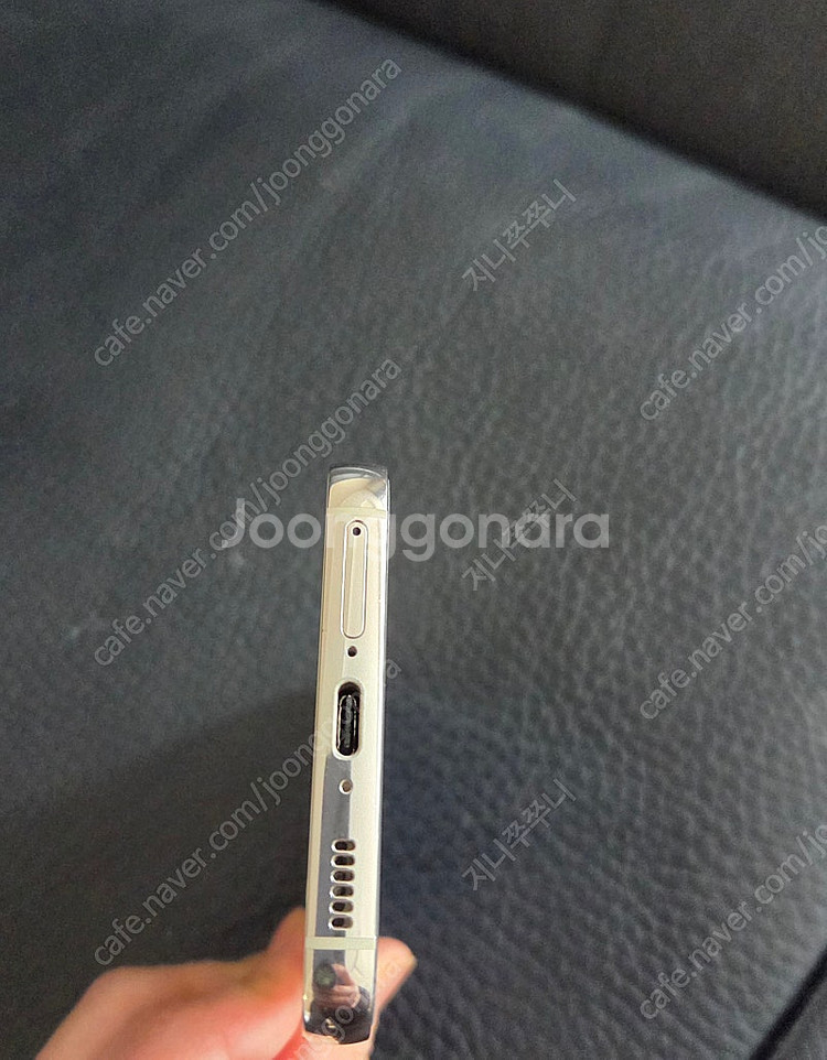 갤럭시s23 512GB(기스없음)택포--4