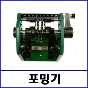 저항 포밍기 DS153 동성전자