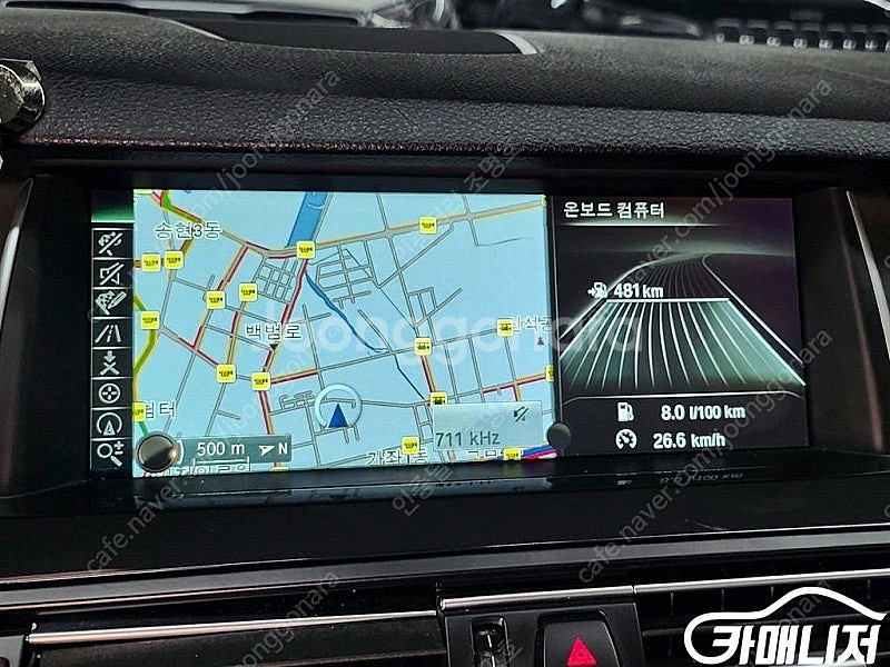 [BMW]5시리즈 (F10) 520d xDrive (5...--7