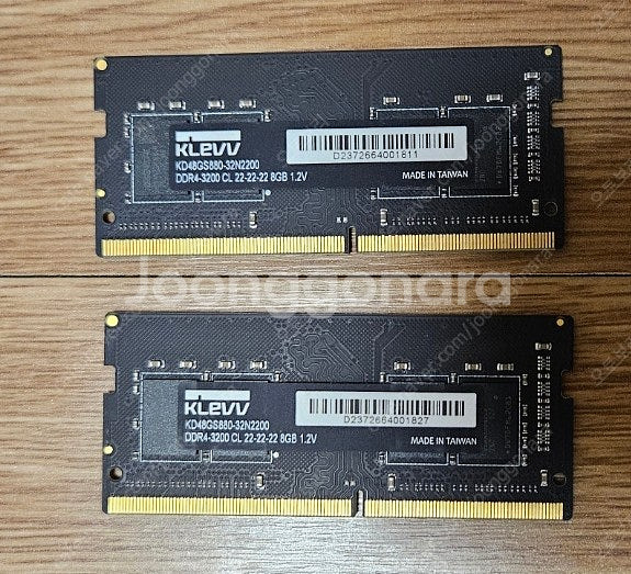 [우체국][택포][2.5만] 노트북 램 ddr4 320...--0