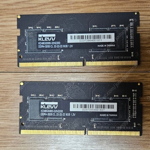 [우체국][택포][2.5만] 노트북 램 ddr4 3200mhz 8g 2개