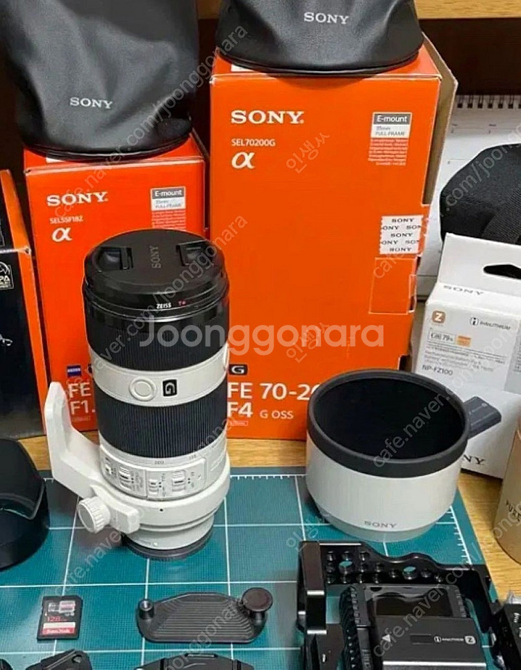 가격인하 소니카메라a7m4렌즈포함(fe 70-200 g...--7