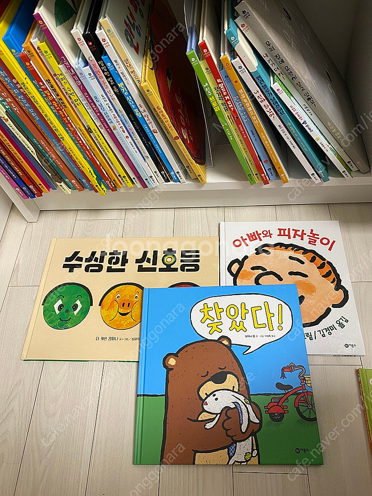 비룡소 사각사각 그림책 40권 택포--0
