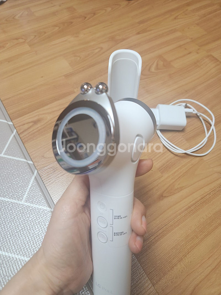 엘지프라엘 인텐시브멀티케어--1