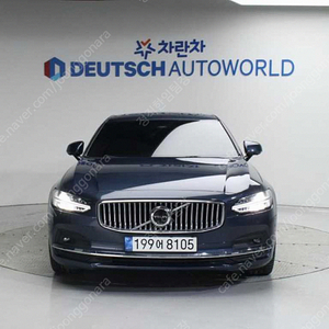 볼보 S90 B6 AWD 얼티메이트 브라이트 선착순 판매합니다 ★전액할부★저신용★