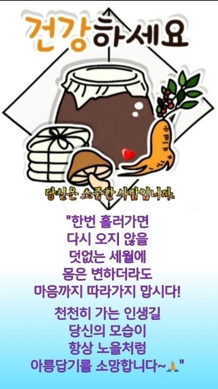롯데 면세점 제휴포인트 3달러 단돈 200원에팜--0
