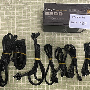 EVGA SUPERNOVA 850G+ 80PLUS GOLD 풀모듈러