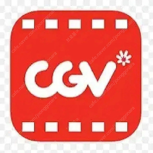 CGV 1인 대리 예매