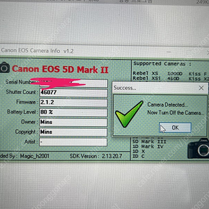 캐논 5D mark2 오두막(4만컷), 50.4, 16-35 일괄판매 또는 개별판매