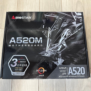 [개인] AMD 바이오스타 A520MS 제이씨현 리퍼 풀박스 판매합니다.