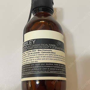 (미개봉, 미사용) Aesop 이솝 파슬리 씨드 안티 옥시던트 페이셜 토너 100ml