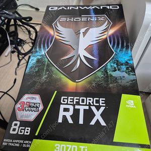 게인워드 3070TI 피닉스 박풀 S급 - 부산