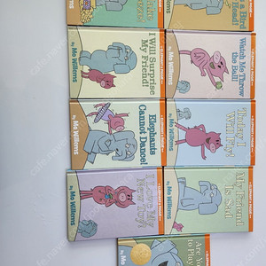 elephant & piggie 코꿀이