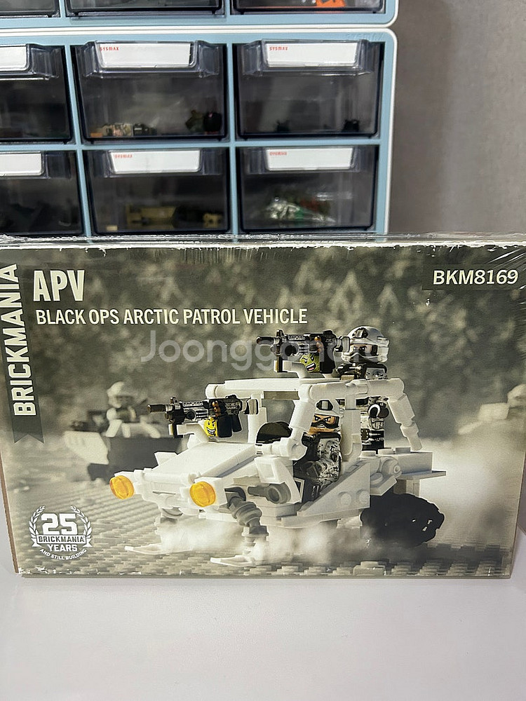 레고 밀리터리 브릭매니아 brickmania APV 콜...--0