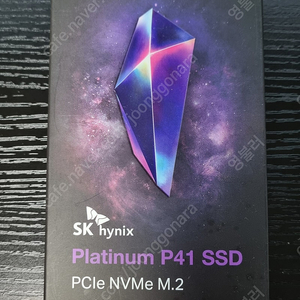 SK Hynix Platinum P41 SSD (NVMe M.2 500G, 밀봉 새제품)