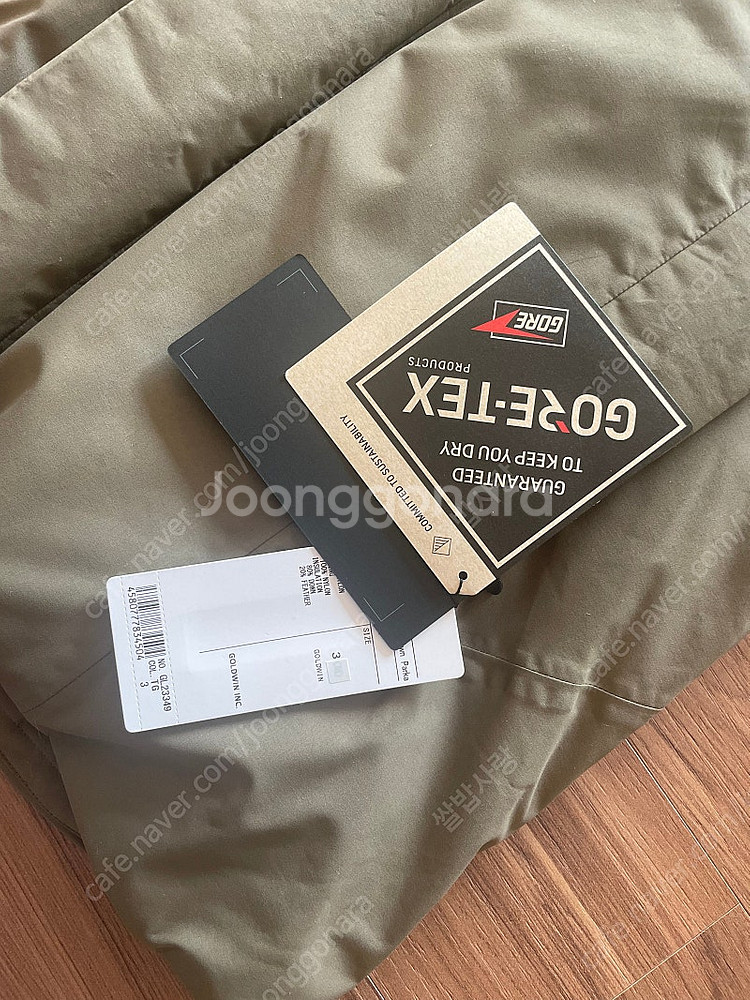 새제품 골드윈 패딩 남성 스노우 Range 파카 GL2...--2