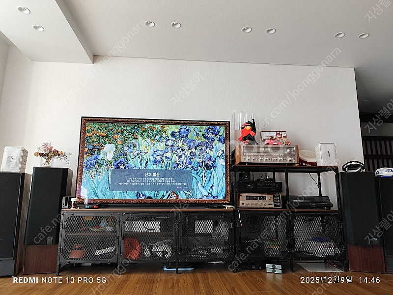 kef 104/2--0