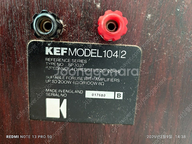 kef 104/2--1