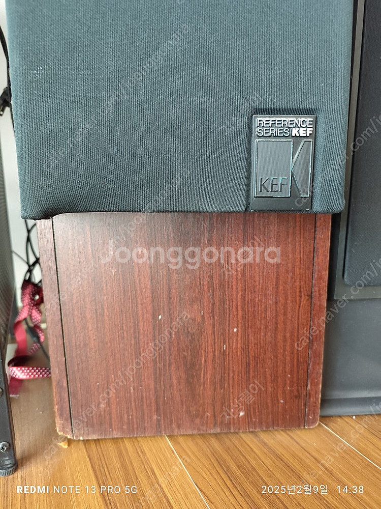 kef 104/2--4