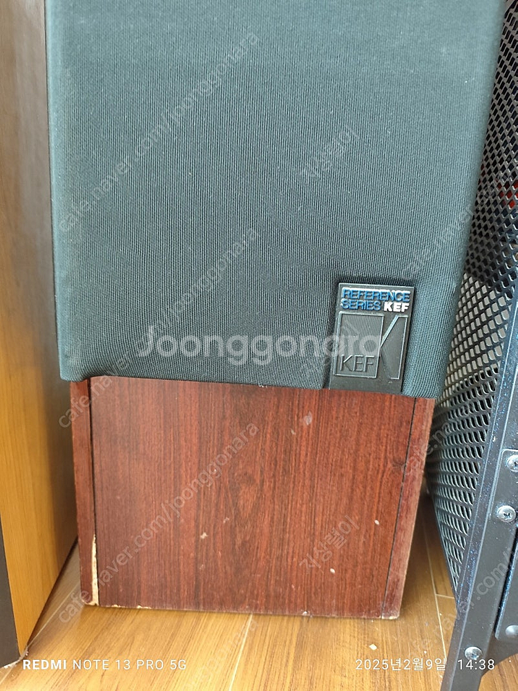 kef 104/2--5