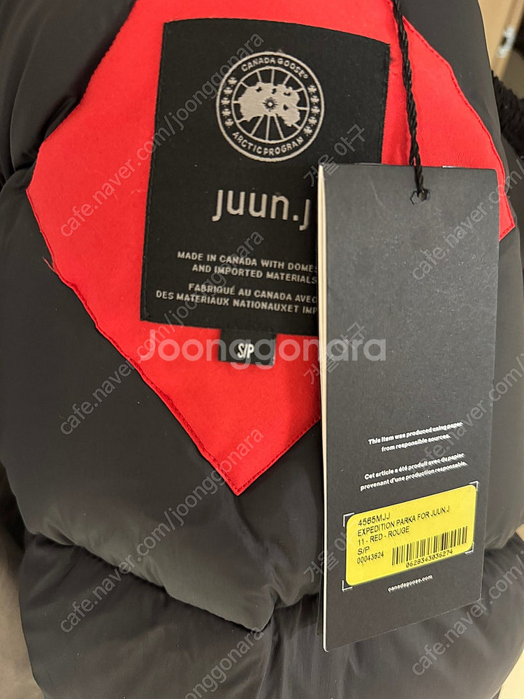 Juun.J x Canada Goose 콜라보 패딩 준지 캐나다구스 익스페디션 레드 S사이즈--2