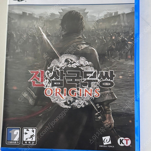 진삼국무쌍8 Origins PS5 (초회특전 미사용)