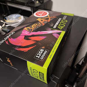 컬러풀 RTX 4070SUPER