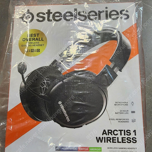 스틸시리즈 Arctis 1 wireless 61512 무선 게이밍 헤드셋 미개봉