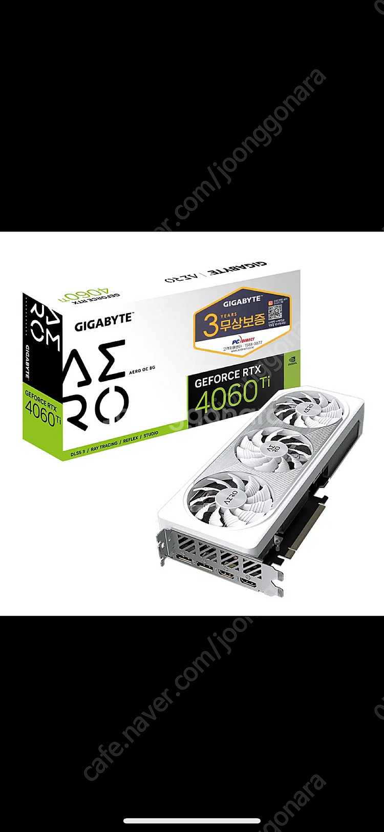 [삽니다] aero 4060, 4060 ti--0
