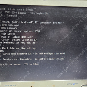 빈티지 삼성노트북 SSD-760K2
