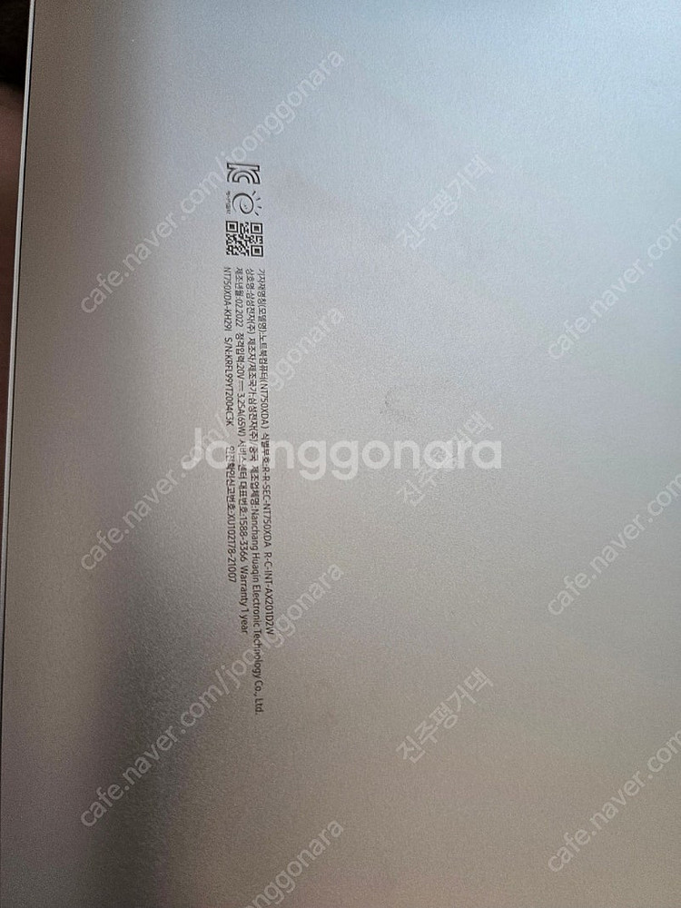 삼성노트북 NT750XDA--2