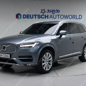 볼보 XC90 2세대 20 T6 AWD 판매합니다 ★전액할부★저신용★