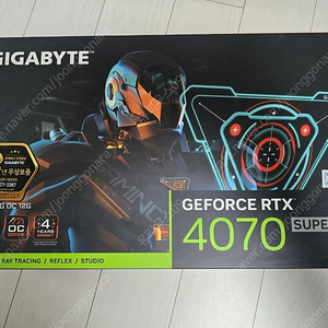 기가바이트 RTX4070 SUPER GAMING OC 판매