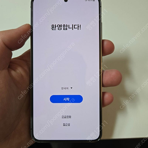 삼성 갤럭시 S23 그린 256gb (공기계)