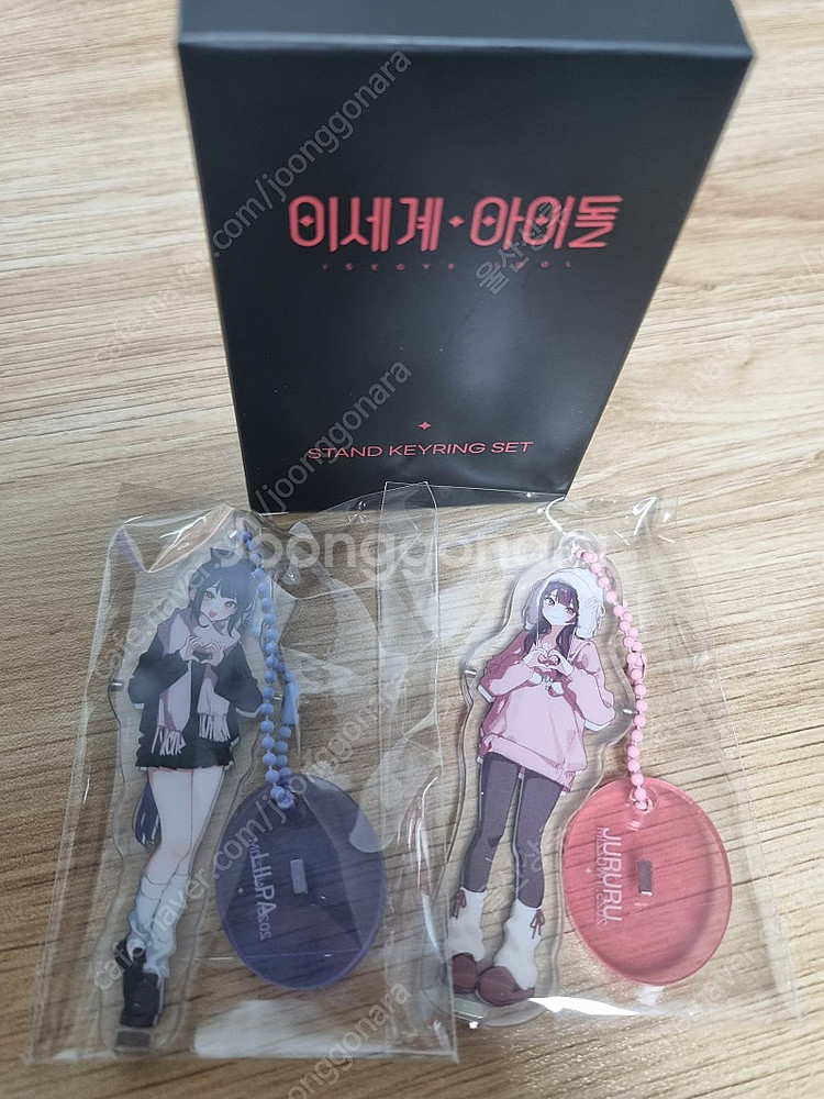 이세계아이돌 이세돌 키링 B -> A세트 교환 원합니다...--0
